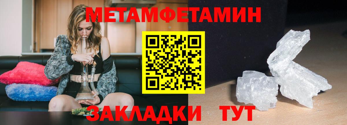 Сатка  АМФ  Вход с VPN  АМФ 97% 