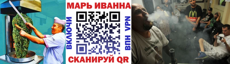 купить  сайты  Сатка  Cannafood марихуана 