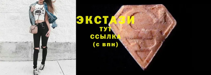 это клад  Сатка  Экстази 300 mg 