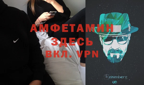 кокаин колумбия Няндома