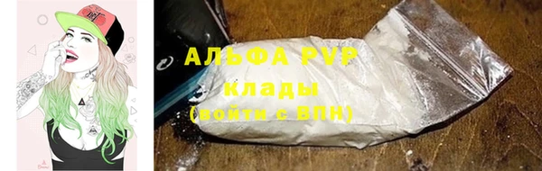 кокаин колумбия Няндома