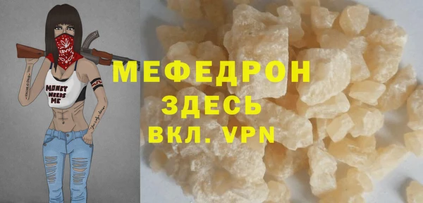 кокаин колумбия Няндома