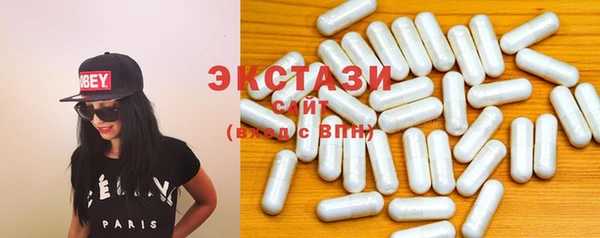 MDMA Premium VHQ Нягань