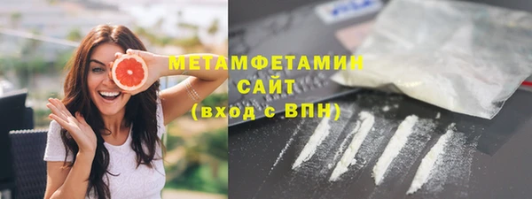 кокаин колумбия Няндома