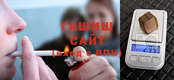 кокаин колумбия Няндома