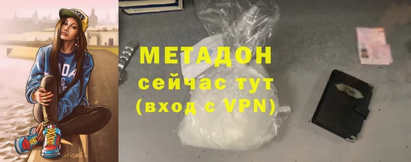 кокаин колумбия Няндома