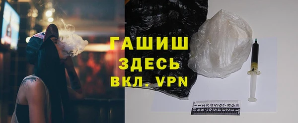 кристаллы Нязепетровск