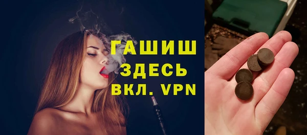 кокаин колумбия Няндома