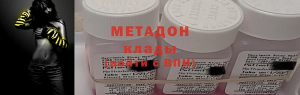 кокаин колумбия Няндома