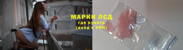 кокаин колумбия Няндома