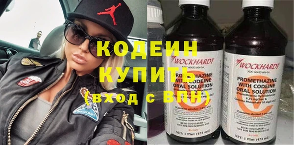 кристаллы Нязепетровск