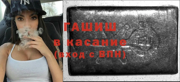 MDMA Premium VHQ Нягань