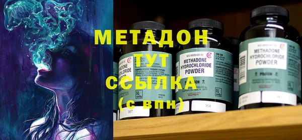 кокаин колумбия Няндома