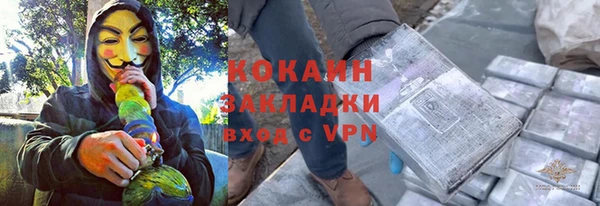 MDMA Premium VHQ Нягань