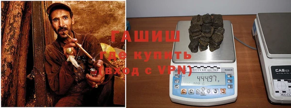 MDMA Premium VHQ Нягань