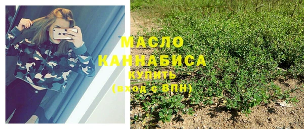 а пвп мука Новокубанск