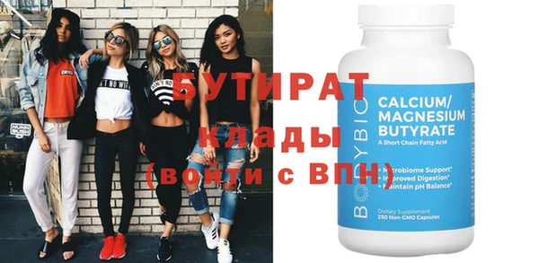 кокаин колумбия Няндома