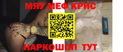 индика Бугуруслан