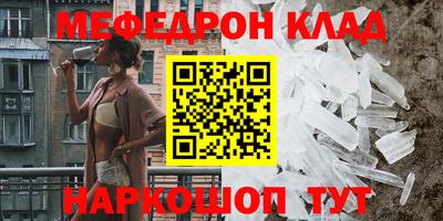 синтетический гашиш Гатчина