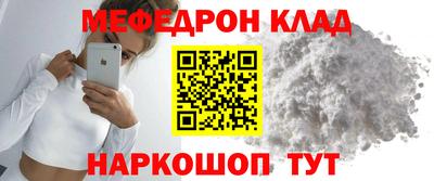 индика Бугуруслан