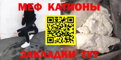 ALPHA PVP Бузулук