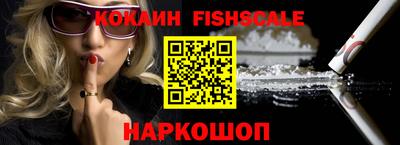 герыч Гай