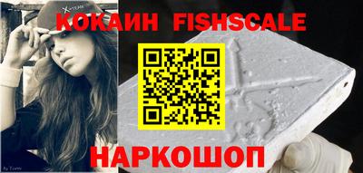 индика Бугуруслан