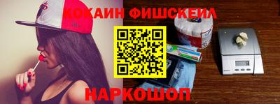 индика Бугуруслан