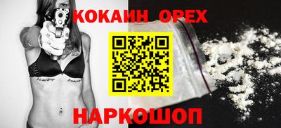 герыч Гай