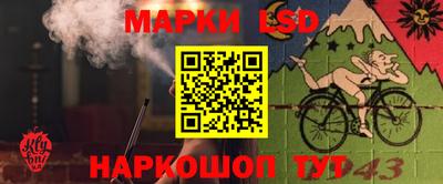 герыч Гай