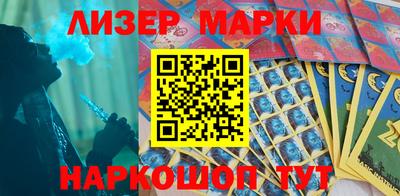 герыч Гай