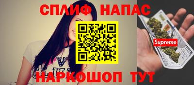 винт Гагарин