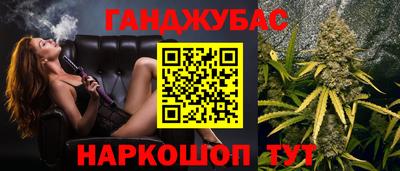 винт Гагарин