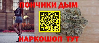 винт Гагарин