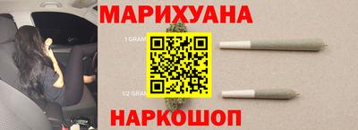 герыч Гай