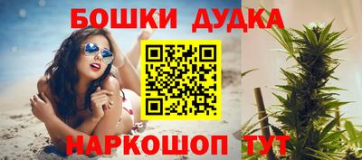 индика Бугуруслан