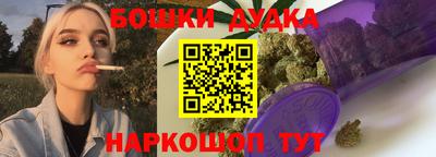 герыч Гай