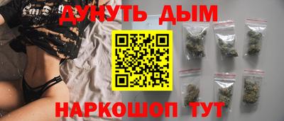 винт Гагарин