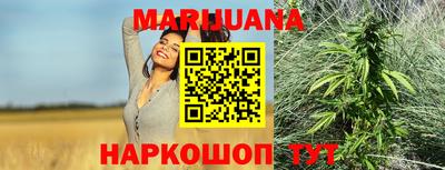 индика Бугуруслан