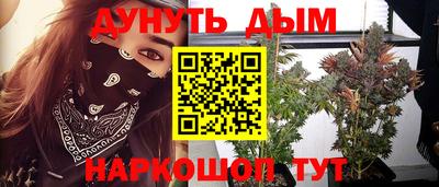 индика Бугуруслан