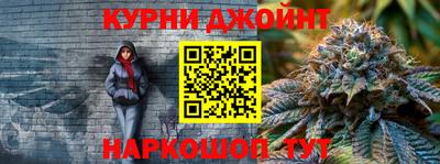 индика Бугуруслан