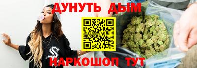 синтетический гашиш Гатчина