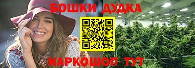 герыч Гай