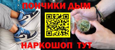 винт Гагарин