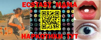 герыч Гай
