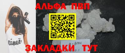 герыч Гай