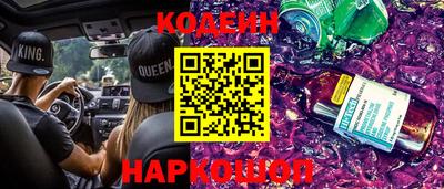 винт Гагарин