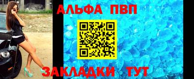герыч Гай