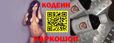 герыч Гай