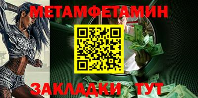 синтетический гашиш Гатчина